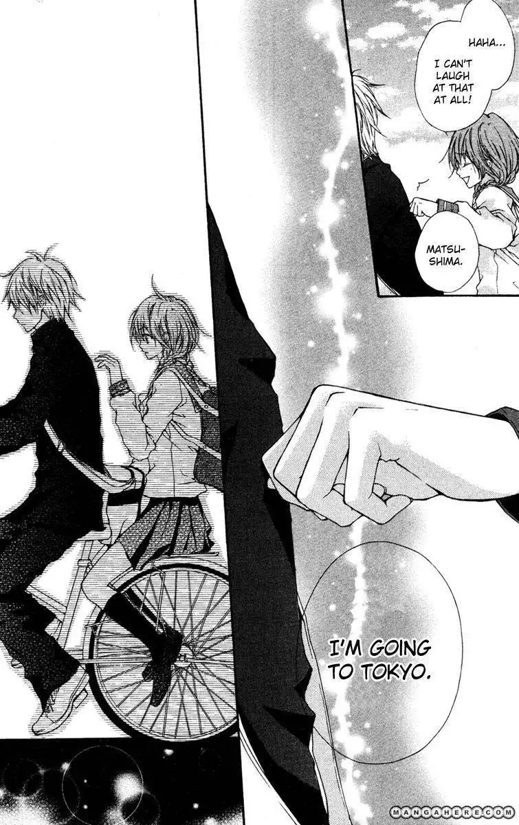 Ryuusei Astromance Chapter 4 19